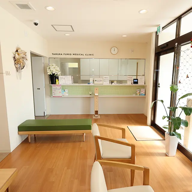 採用決定